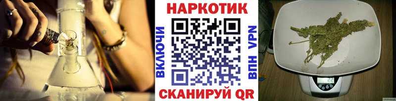 Виды наркотиков купить Николаевск-на-Амуре ГАШИШ  МАРИХУАНА  СК  МЕТАДОН  Мефедрон 