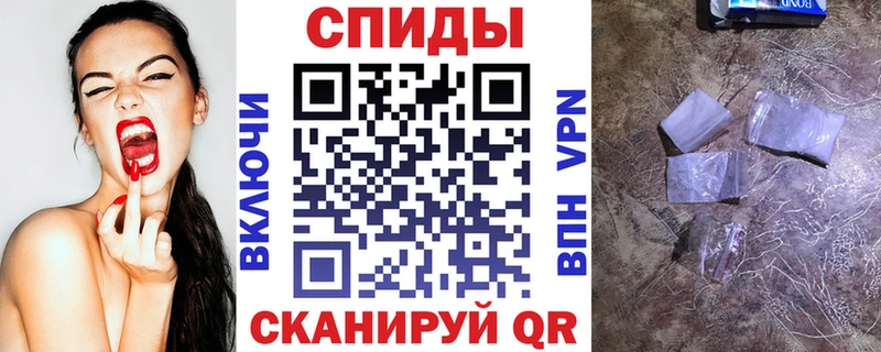 купить  сайты  Николаевск-на-Амуре  АМФЕТАМИН 97% 