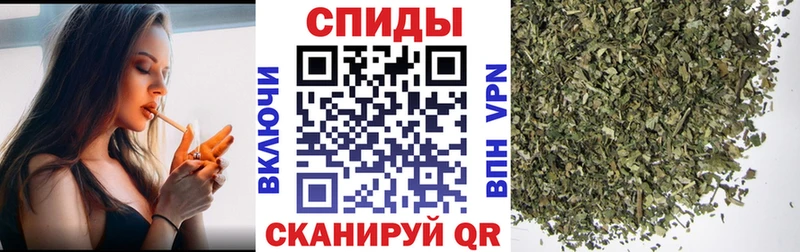 БУТИРАТ бутик  гидра онион  Николаевск-на-Амуре 