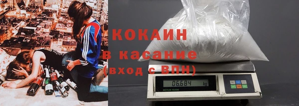 метамфетамин Нея