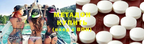 a pvp Нефтекумск