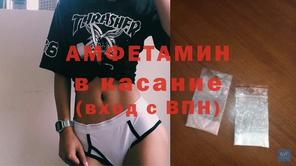 apvp Надым