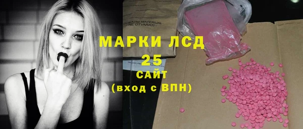 a pvp Нефтекумск