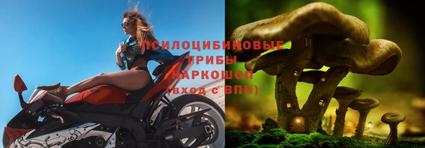 мефедрон мука Нефтегорск