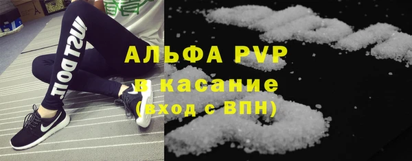 кокаин Наволоки