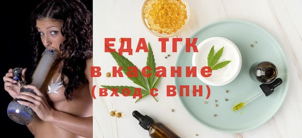 метамфетамин Нея