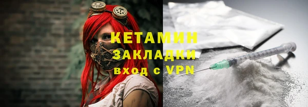 a pvp Нефтекумск