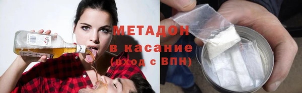 мефедрон мука Нефтегорск