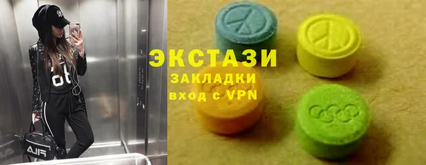 кокаин VHQ Навашино