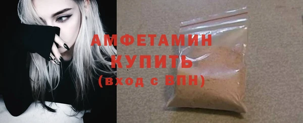 a pvp Нефтекумск