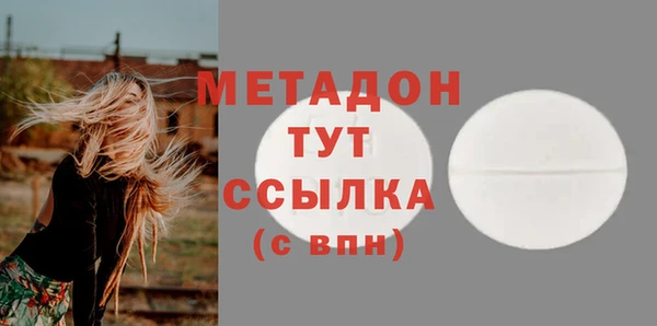 кокаин Наволоки