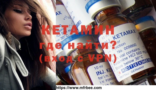 a pvp Нефтекумск