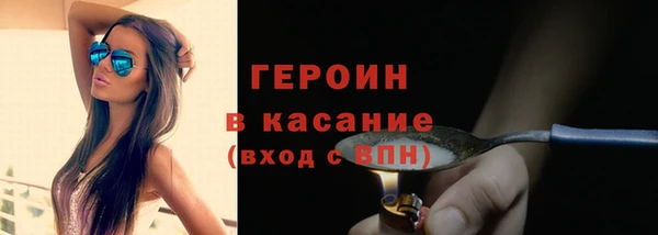 apvp Надым
