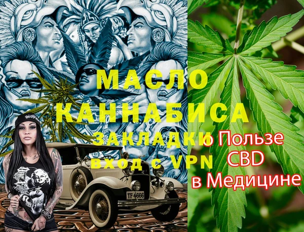 кокаин Наволоки