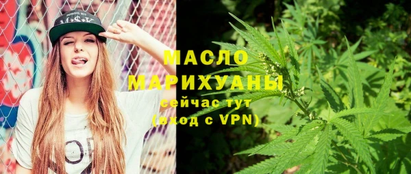 a pvp Нефтекумск