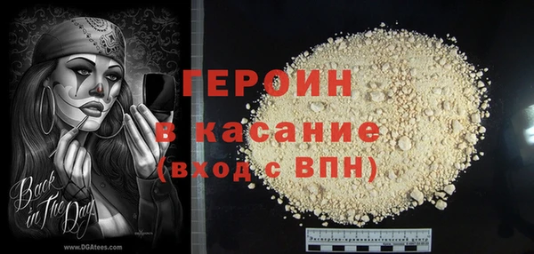a pvp Нефтекумск
