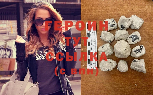метамфетамин Нея