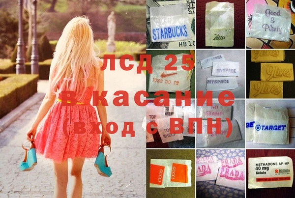 кокаин VHQ Навашино