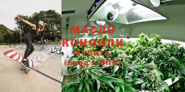 кокаин VHQ Навашино