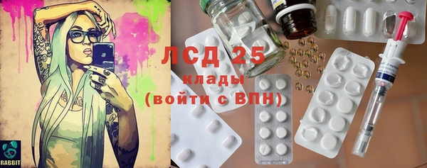 кокаин Наволоки