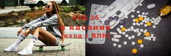 мефедрон мука Нефтегорск