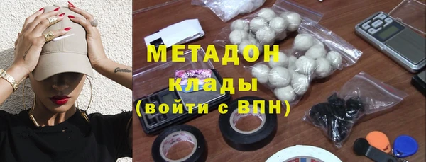 a pvp Нефтекумск