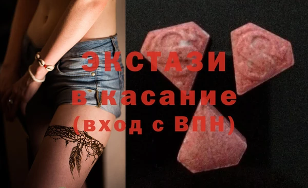 apvp Надым