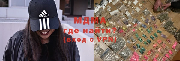a pvp Нефтекумск