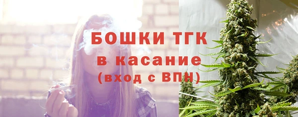 кокаин VHQ Навашино