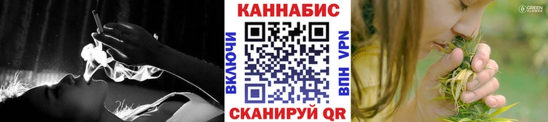 купить наркотики сайты  Николаевск-на-Амуре  blacksprut онион  Бошки Шишки семена 